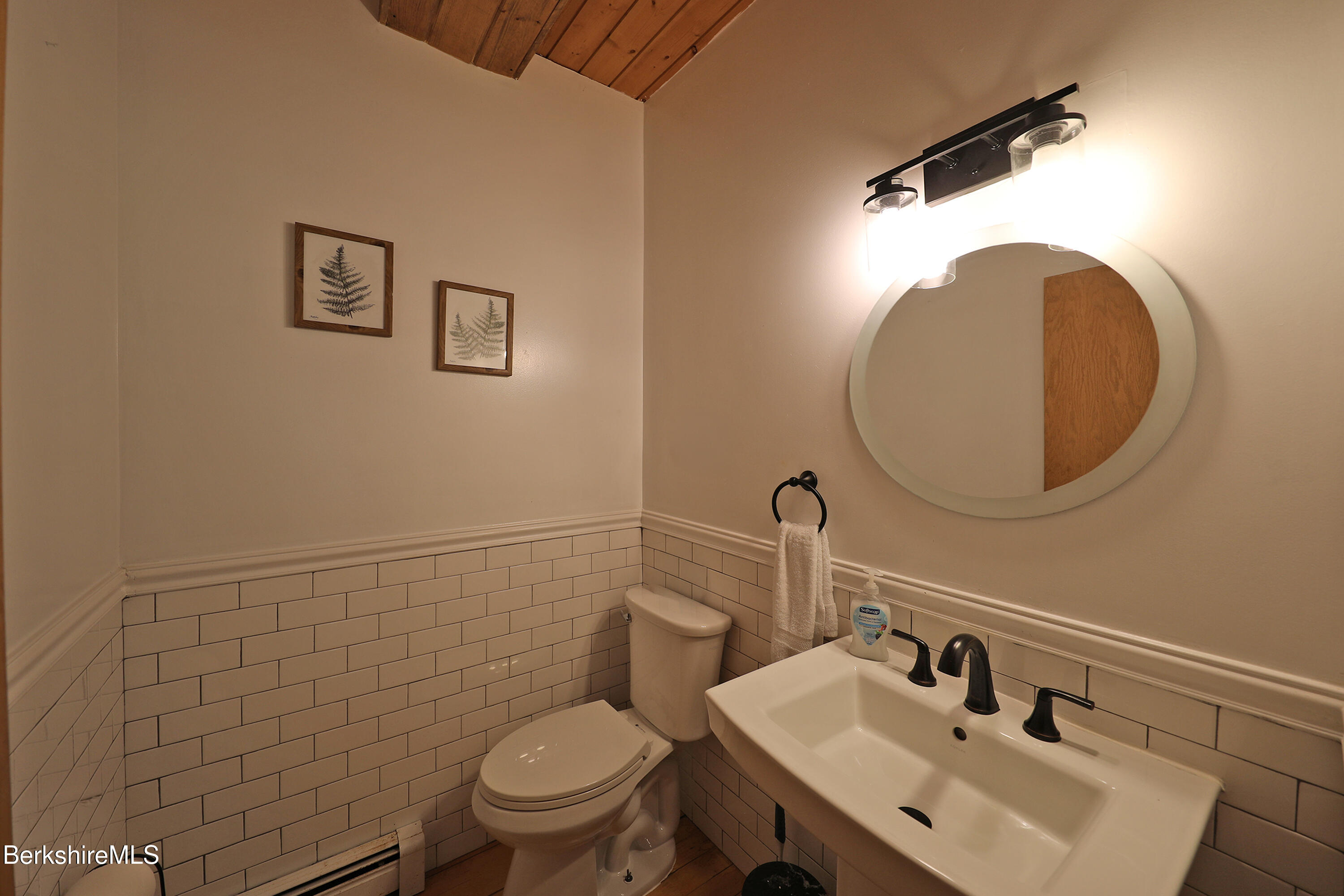 707 Benton Hill Road Becket, MA 01223 - Photo 32 of 56 1st Level Bathroom