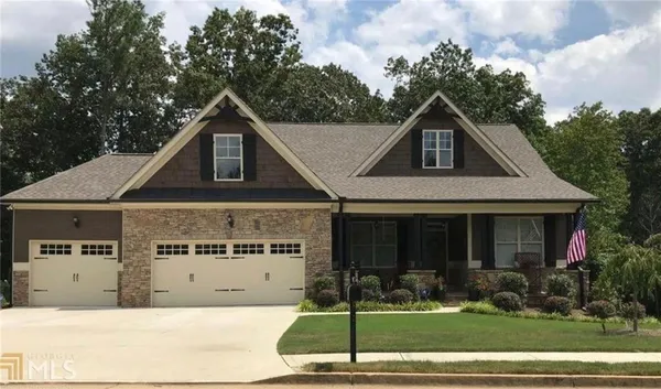 $579,000 | 601 Hanover Drive, Villa Rica, GA 30180