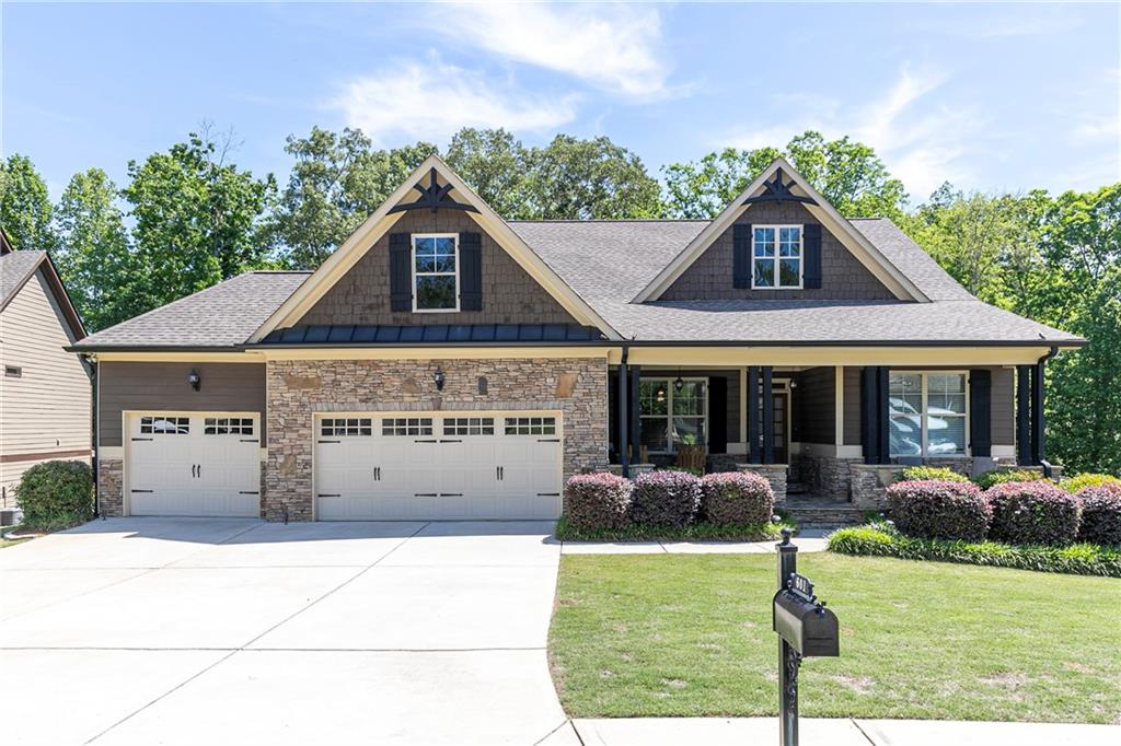 601 Hanover Drive Villa Rica, GA 30180 - Photo 1 of 68