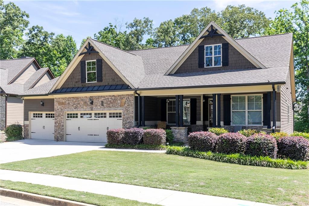 601 Hanover Drive Villa Rica, GA 30180 - Photo 2 of 68