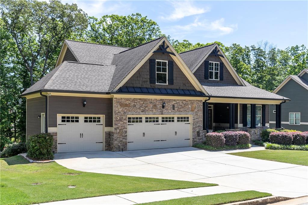 601 Hanover Drive Villa Rica, GA 30180 - Photo 3 of 68