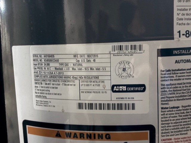 473 North Goodman Street, Unit 471 Rochester, NY 14609 - Photo 35 of 49