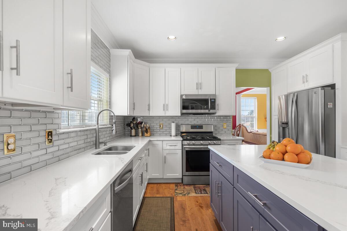 13111 Venetian Road Silver Spring, MD 20904 - Photo 11 of 42