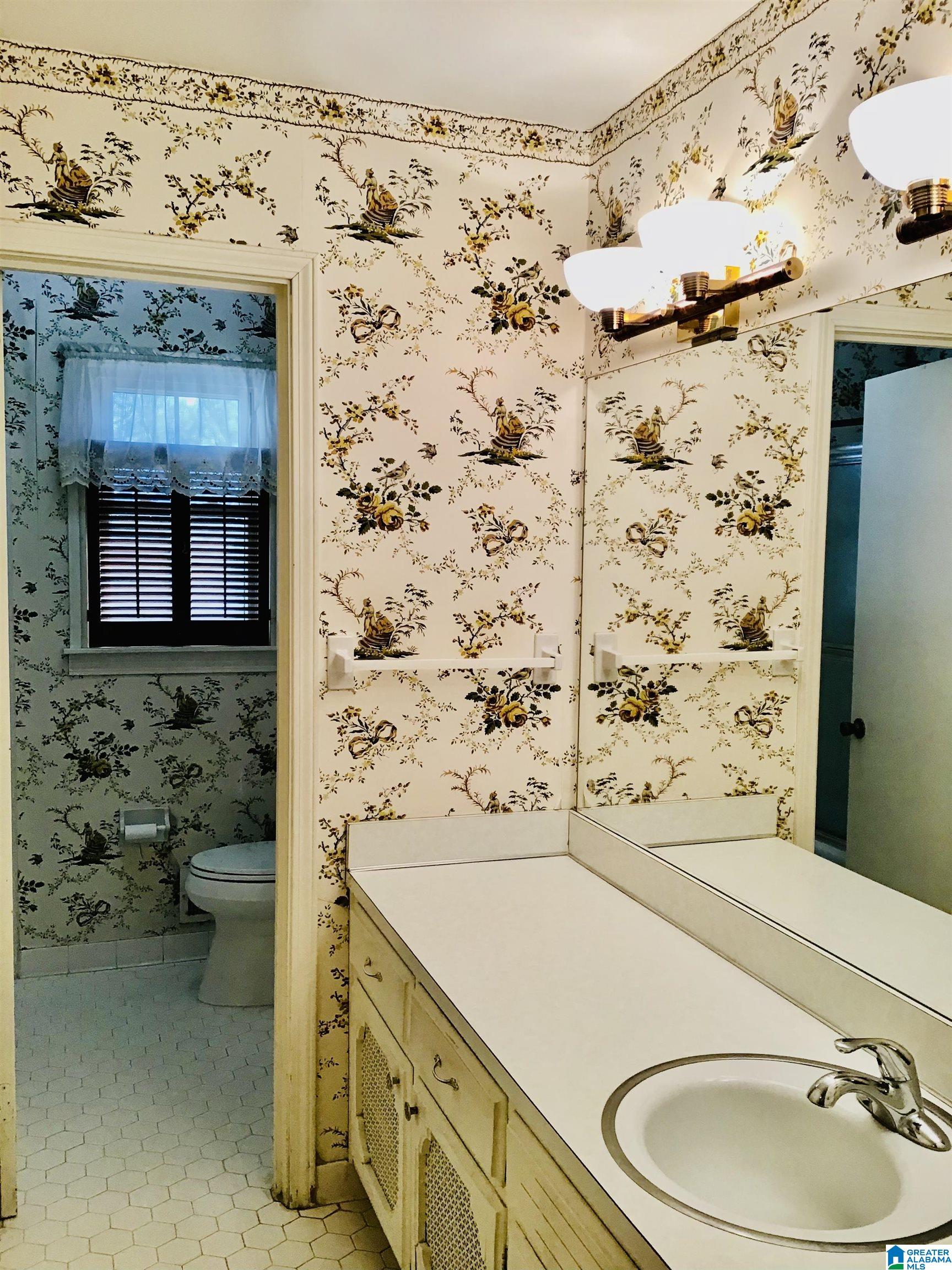 2229 Deerwood Road Birmingham, AL 35216 - Photo 13 of 14