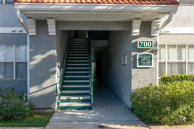 a front view of a building