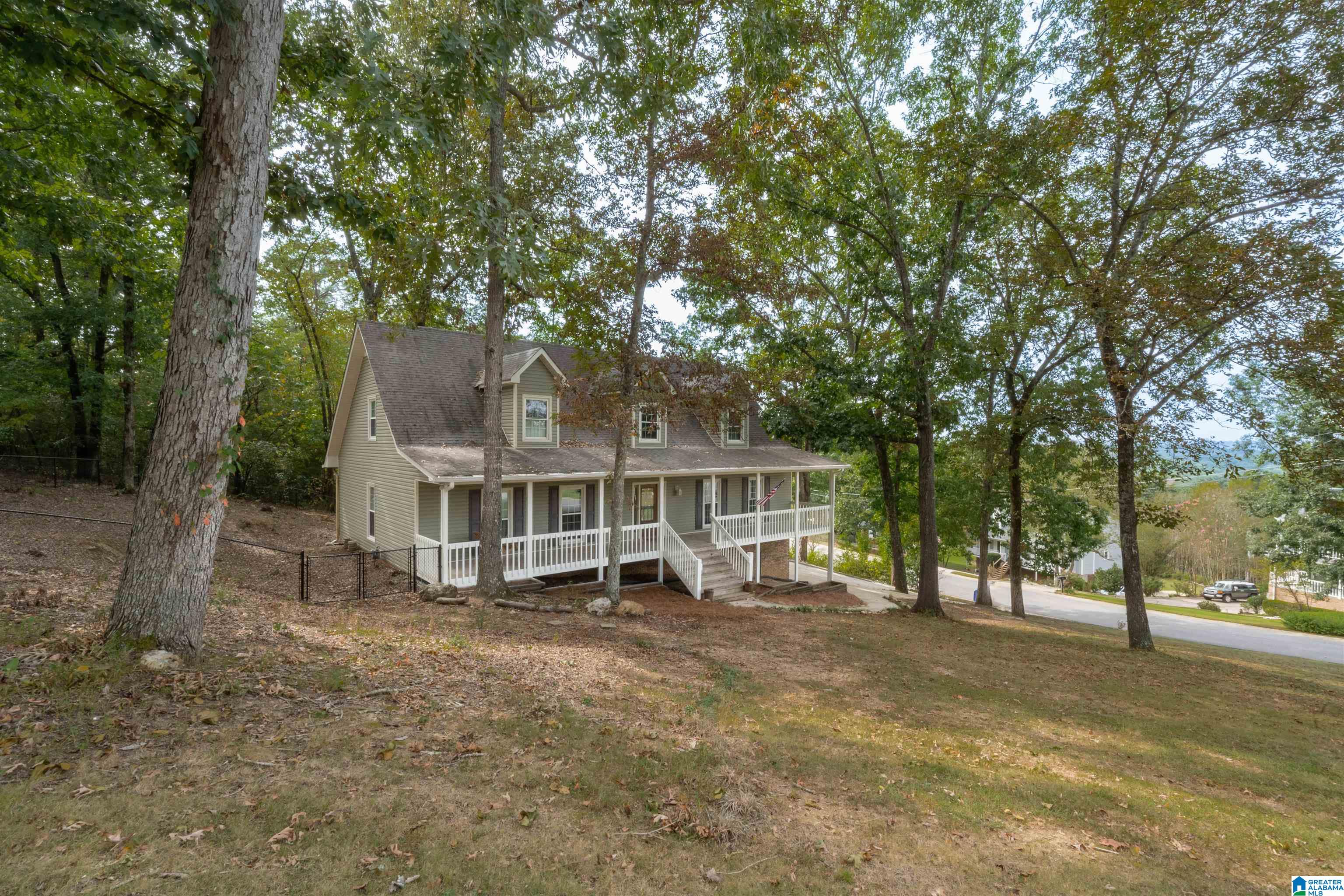 1700 Native Dancer Drive Helena, AL 35080 - Photo 64 of 64