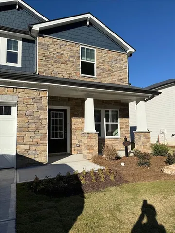 $2,500 | 287 Sequoia Lane, Dawsonville, GA 30534