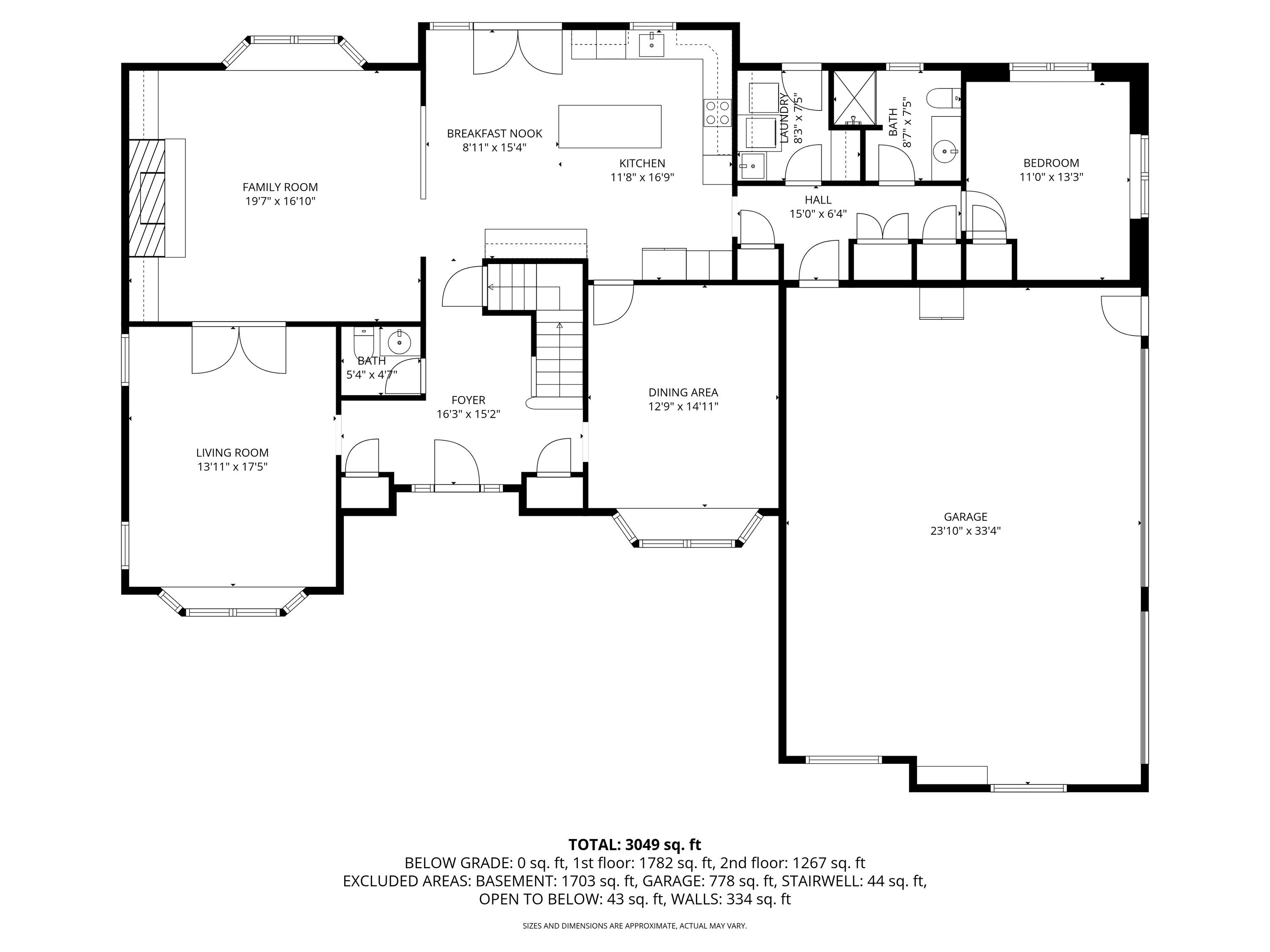 1825 Derrin Lane Brookfield, WI 53045 - Photo 69 of 72