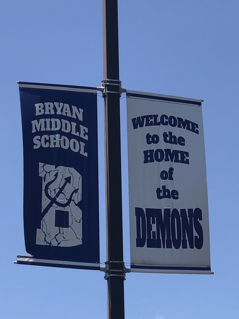 1020 Mitchell Avenue Elmhurst, IL 60126 - Photo 41 of 44 a view of wooden door