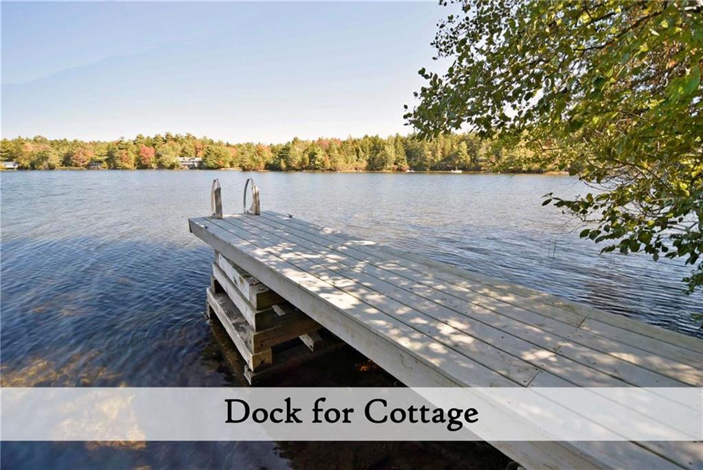 20 Northern Neck Road Mount Desert, ME 04660 - Photo 17 of 35 Photo