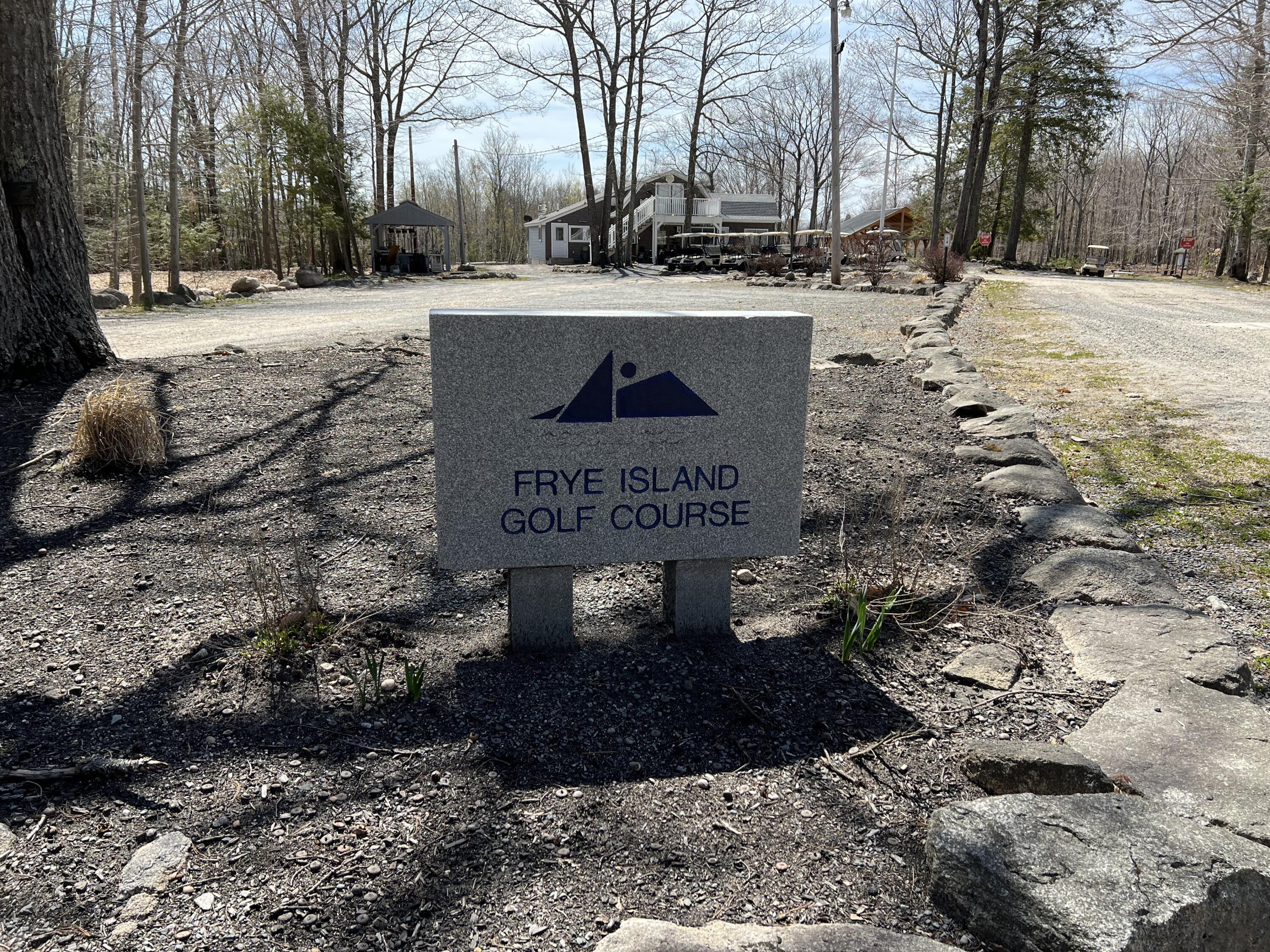 29 Sunset Road Standish, ME 04084 - Photo 53 of 55 IMG_1229