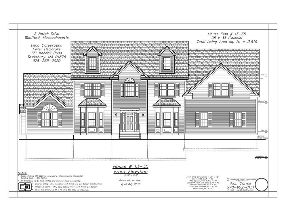 70 Grist Mill Road Littleton, MA 01460 - Photo 13 of 16 Gallery Image 13