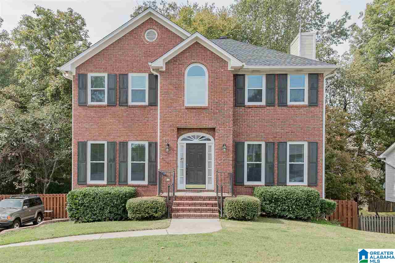 144 Ashford Way Alabaster, AL 35007 - Photo 1 of 36