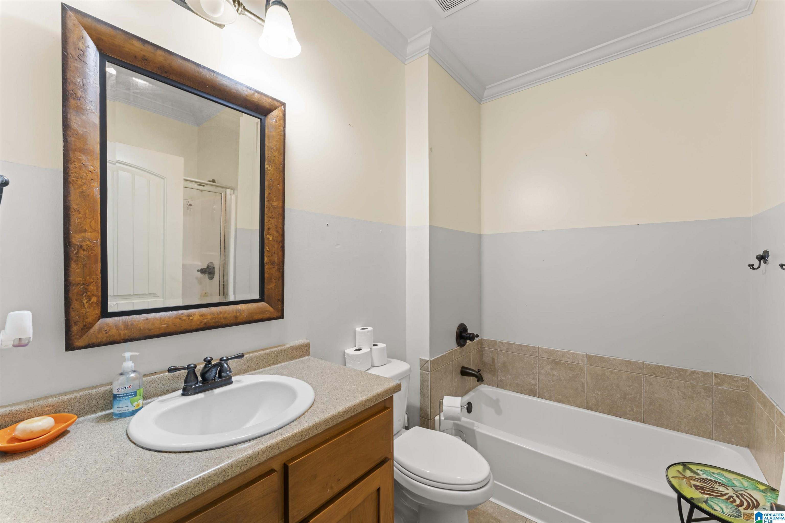 8140 North Valley Road Pinson, AL 35126 - Photo 15 of 33 Gallery Image 15