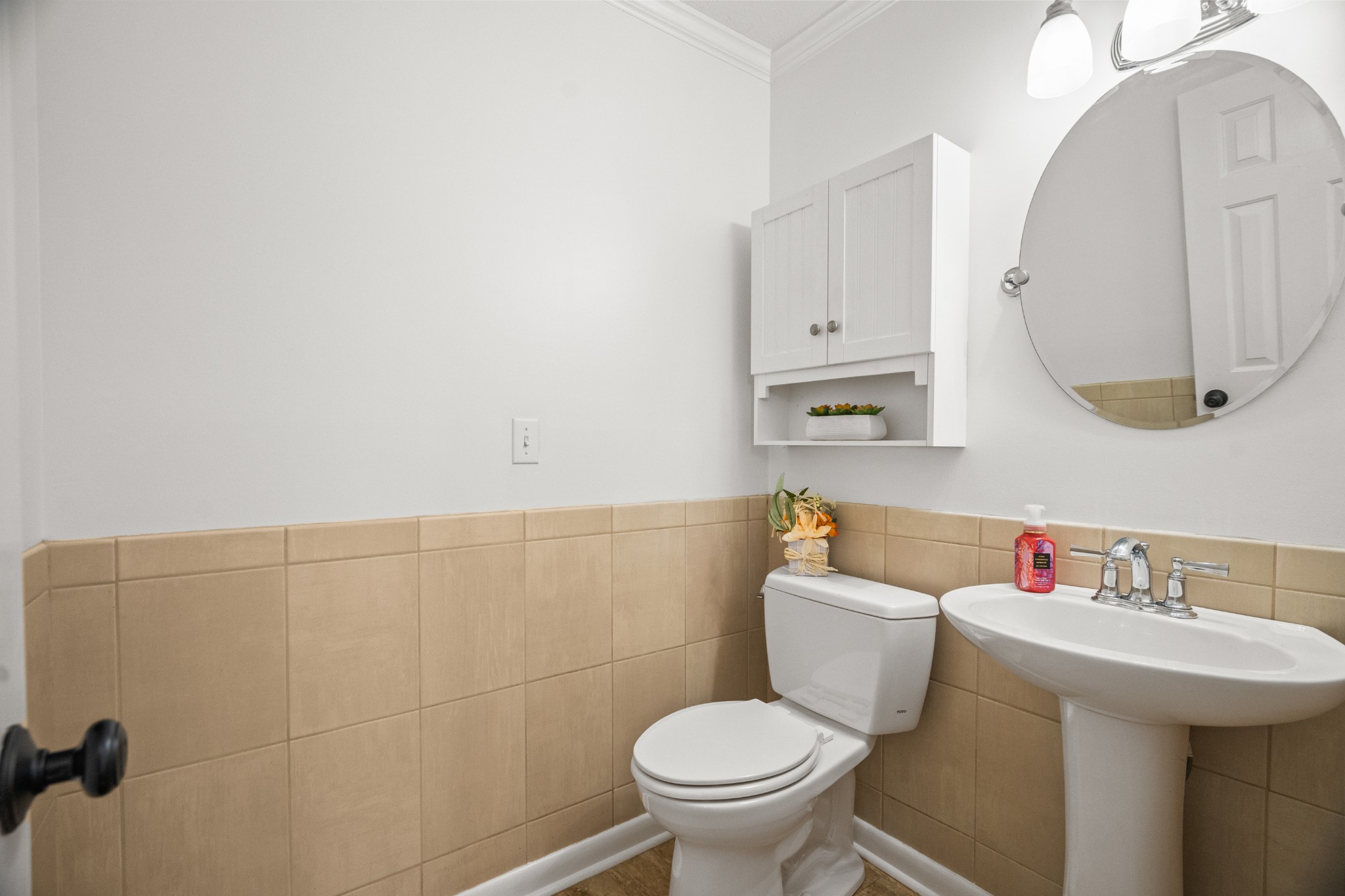 1004 Shiloh Drive Springfield, TN 37172 - Photo 20 of 64