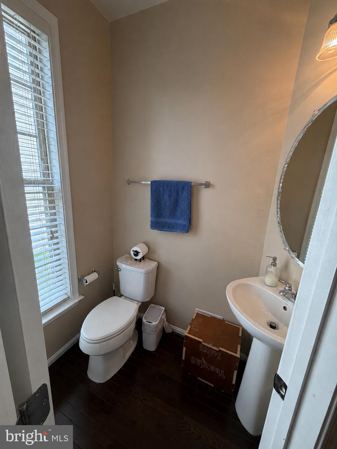 9203 Rice Avenue Lanham, MD 20706 - Photo 22 of 59 First Floor Half Bath
