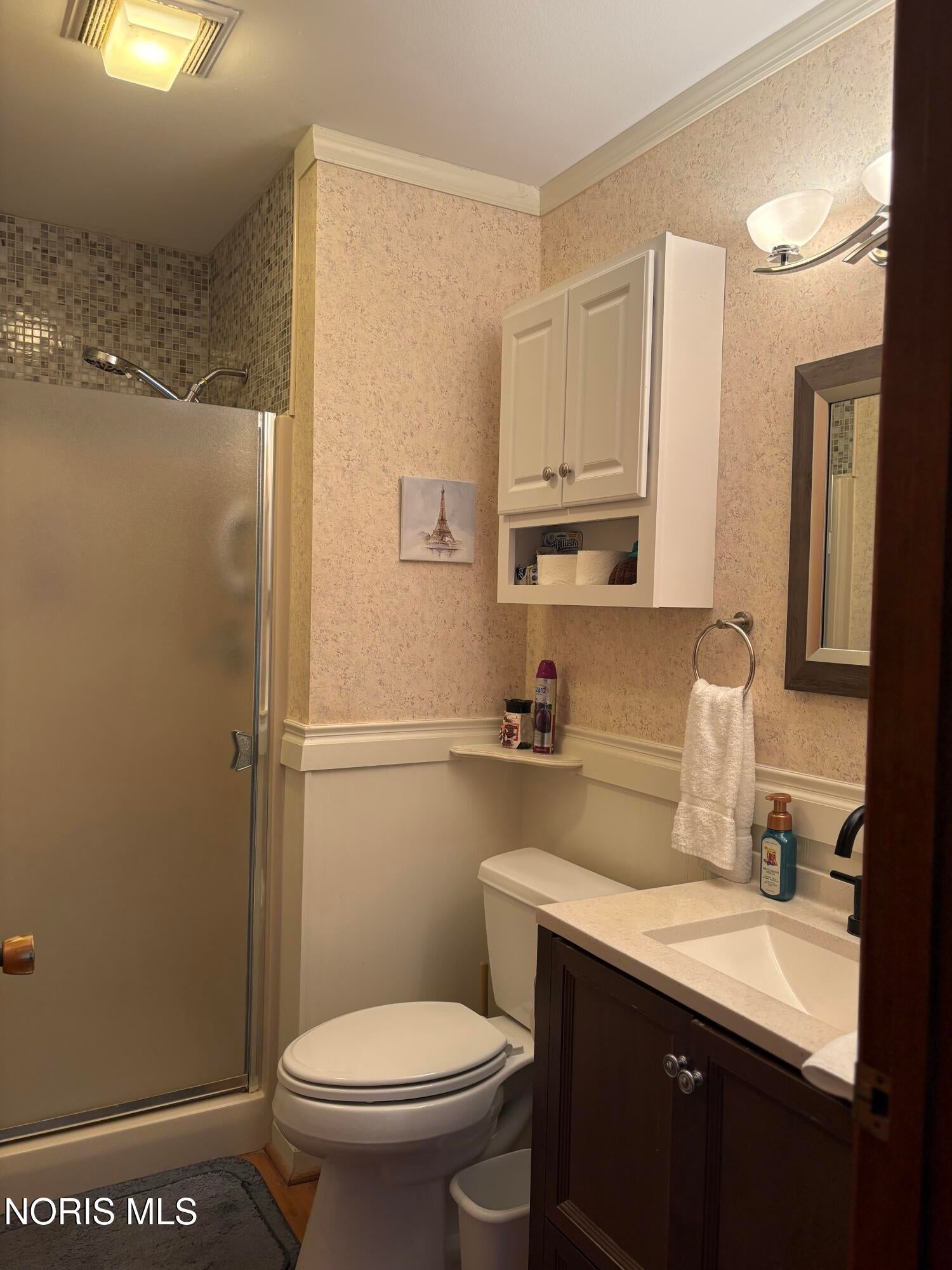 23 Exeter Road Perrysburg, OH 43551 - Photo 21 of 31 Gallery Image 21