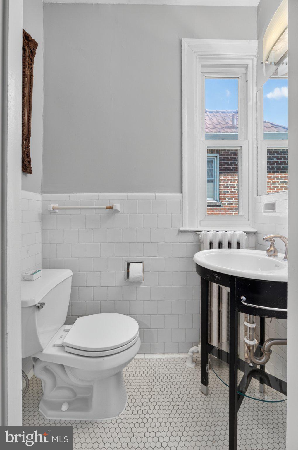 4130 Military Road Northwest Washington, DC 20015 - Photo 31 of 64 Gallery Image 31