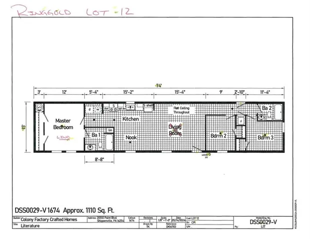 a picture of a floor plan