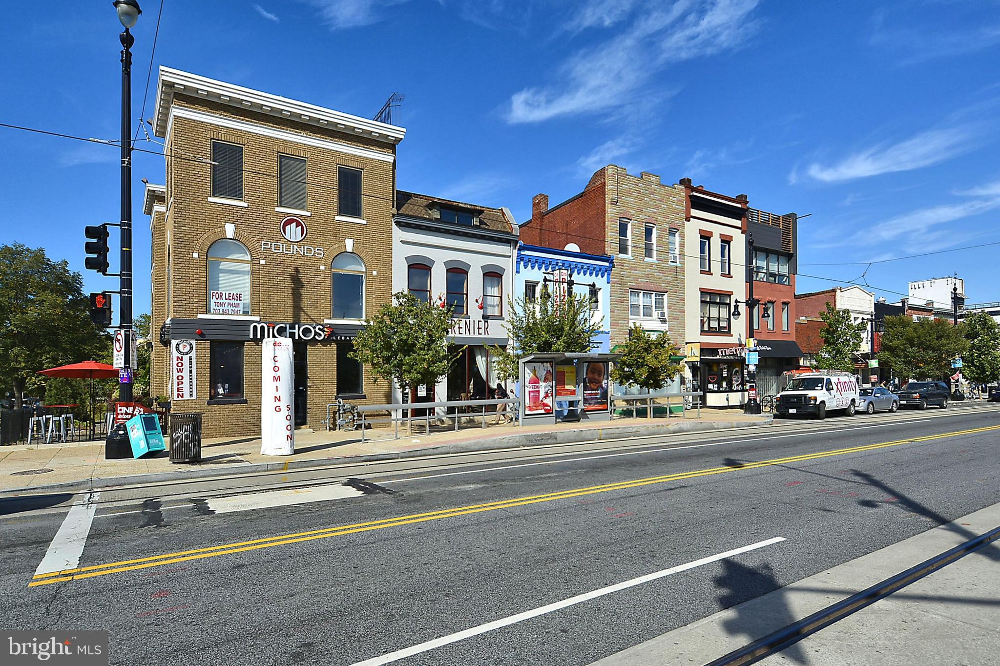 618 L Street Northeast, Unit 2 Washington, DC 20002 - Photo 71 of 73 Gallery Image 71