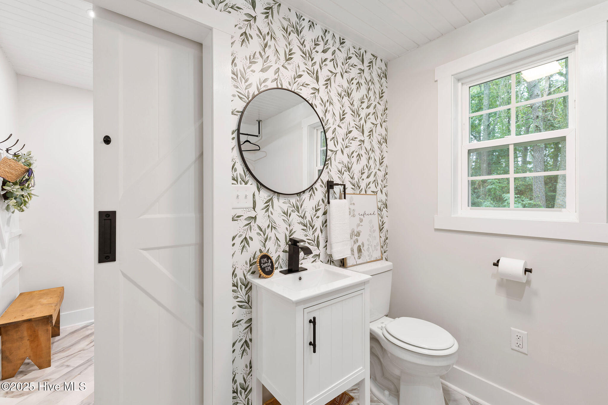262 Millers Chapel Road Goldsboro, NC 27534 - Photo 61 of 64 1/2 Bath