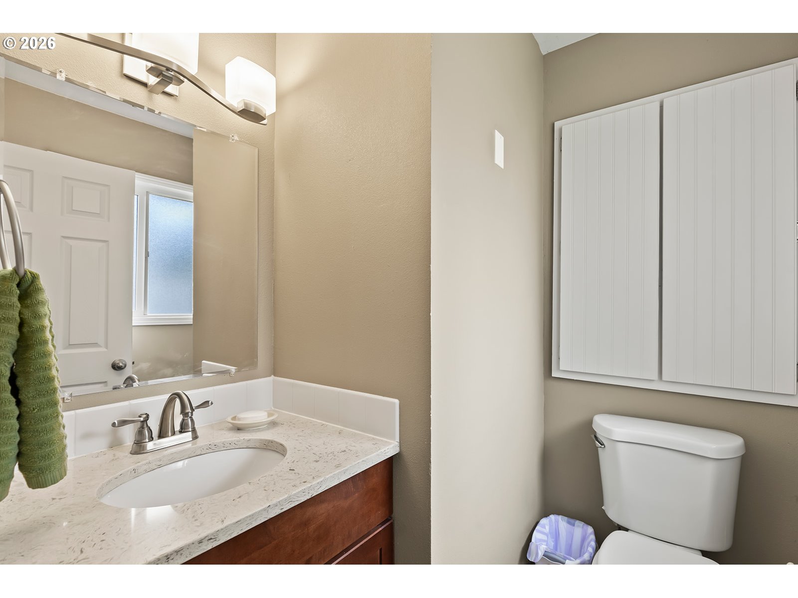 7204 Northeast 129th Avenue Vancouver, WA 98682 - Photo 24 of 36