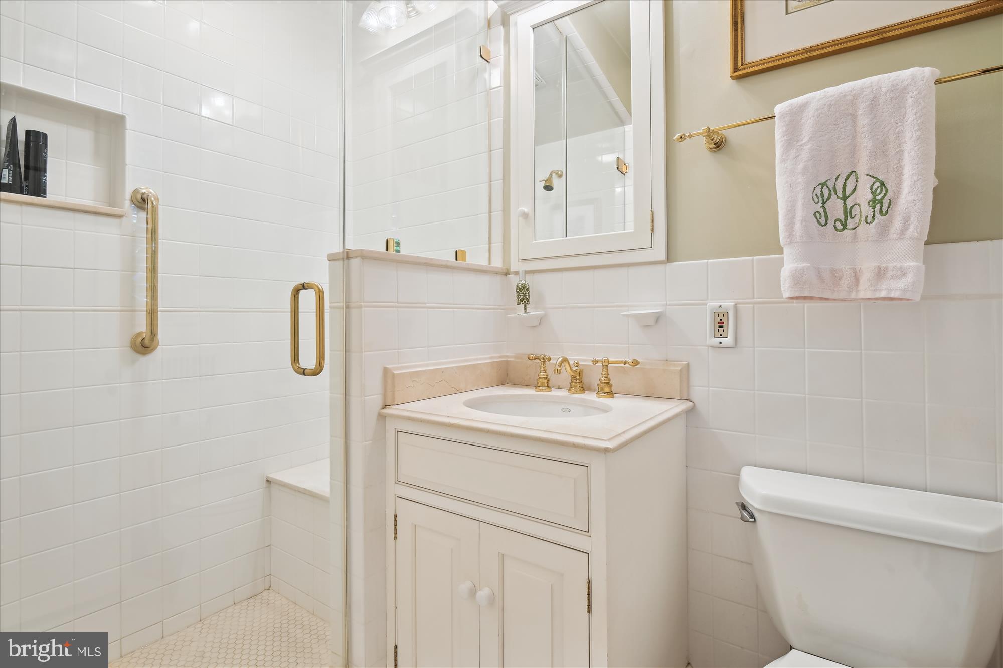 7809 Overbrook Road Towson, MD 21204 - Photo 46 of 95 En-suite Bathroom