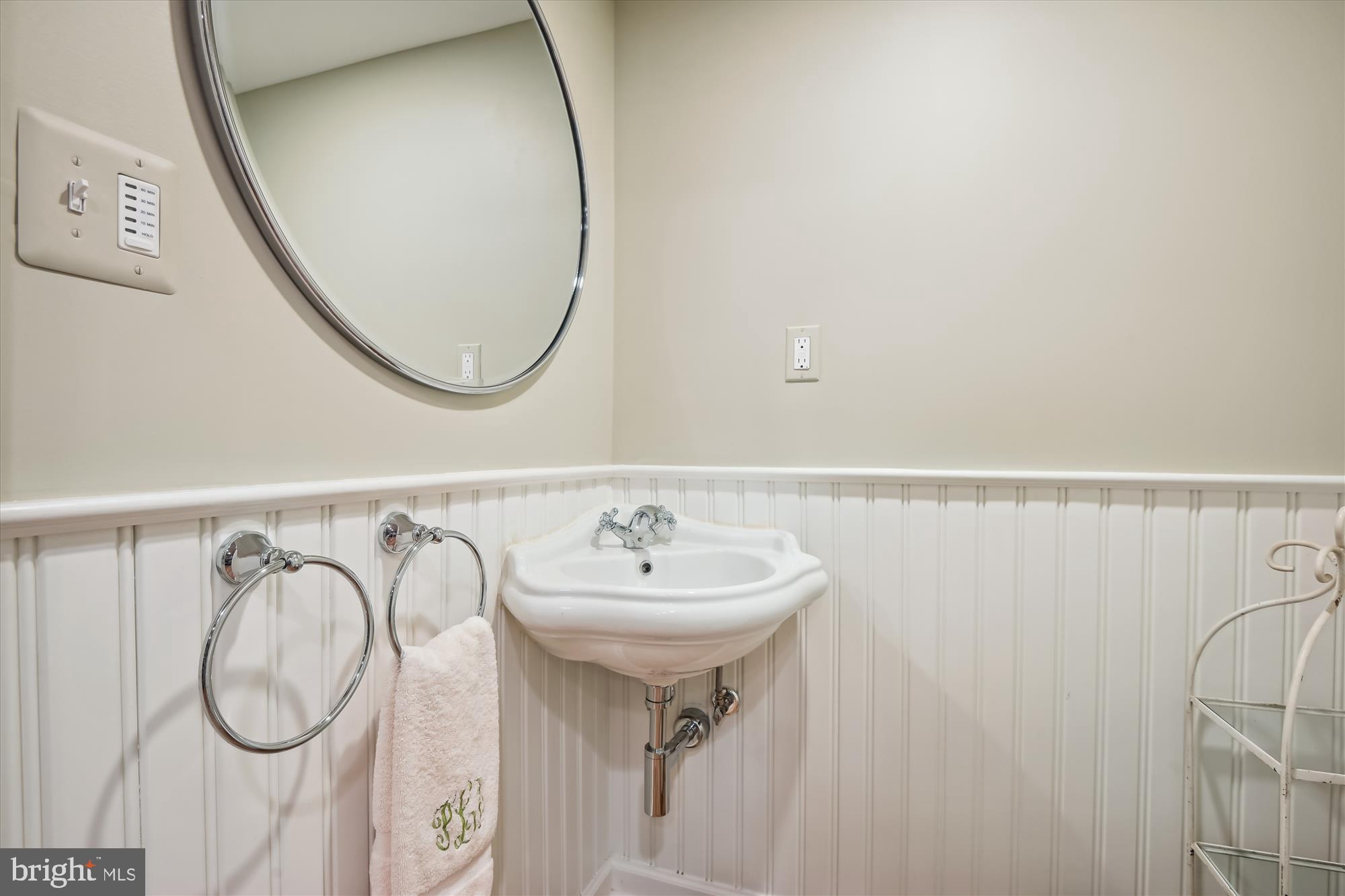 7809 Overbrook Road Towson, MD 21204 - Photo 69 of 95 Lower Level Powder Room