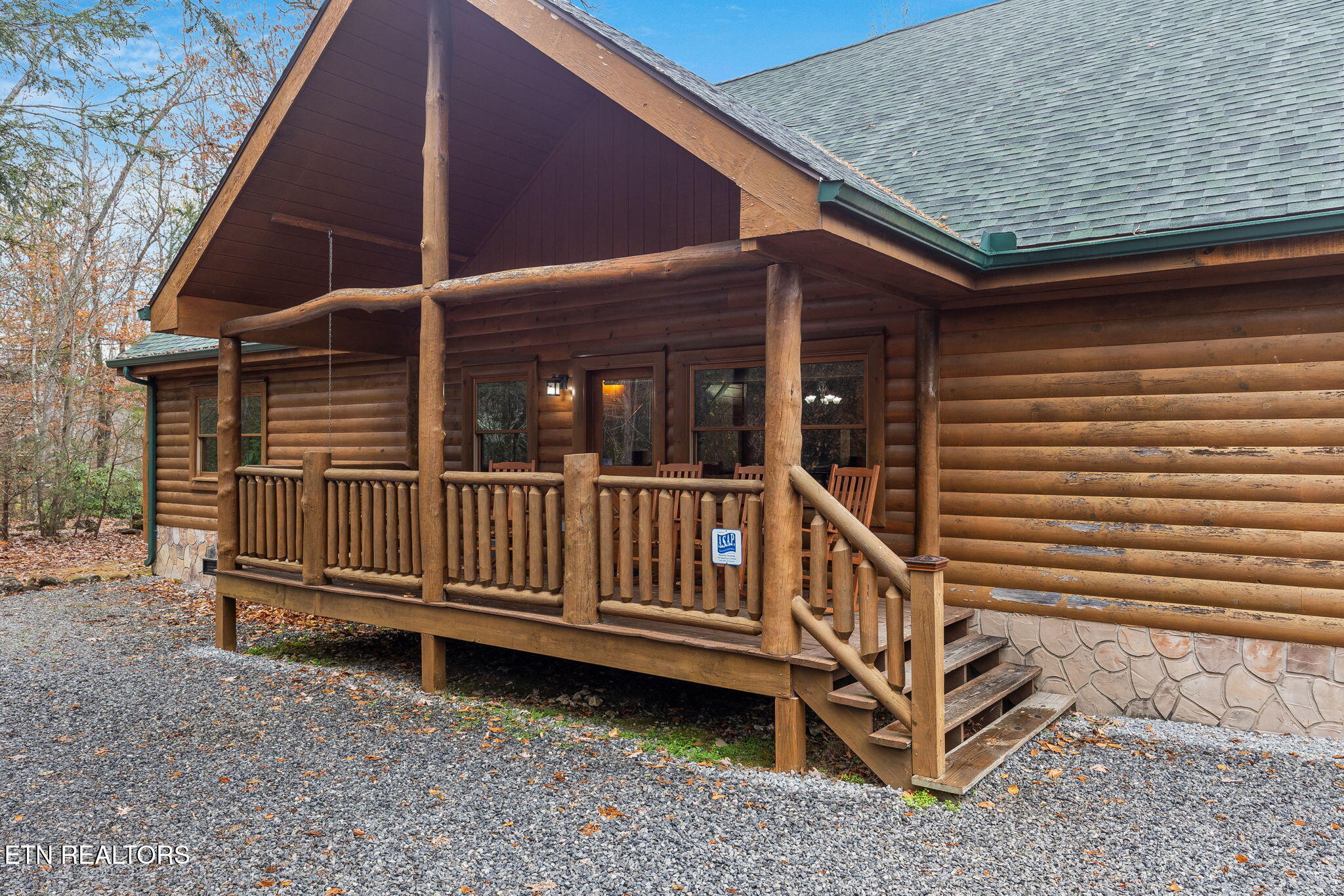 220 Amet Way Cosby, TN 37722 - Photo 8 of 53 2-web-or-mls-220-amet-way