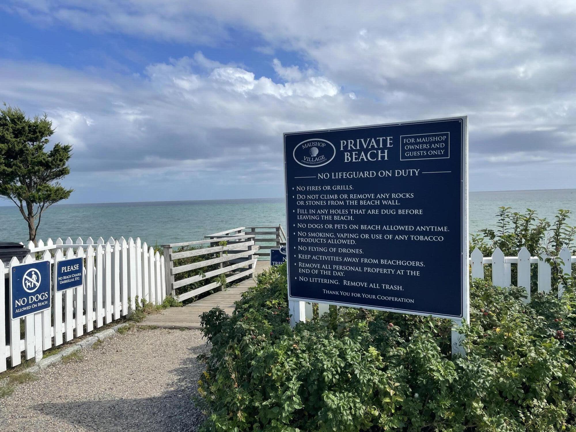 3 Hyannis Point Road Mashpee, MA 02649 - Photo 20 of 25 IMG_0336