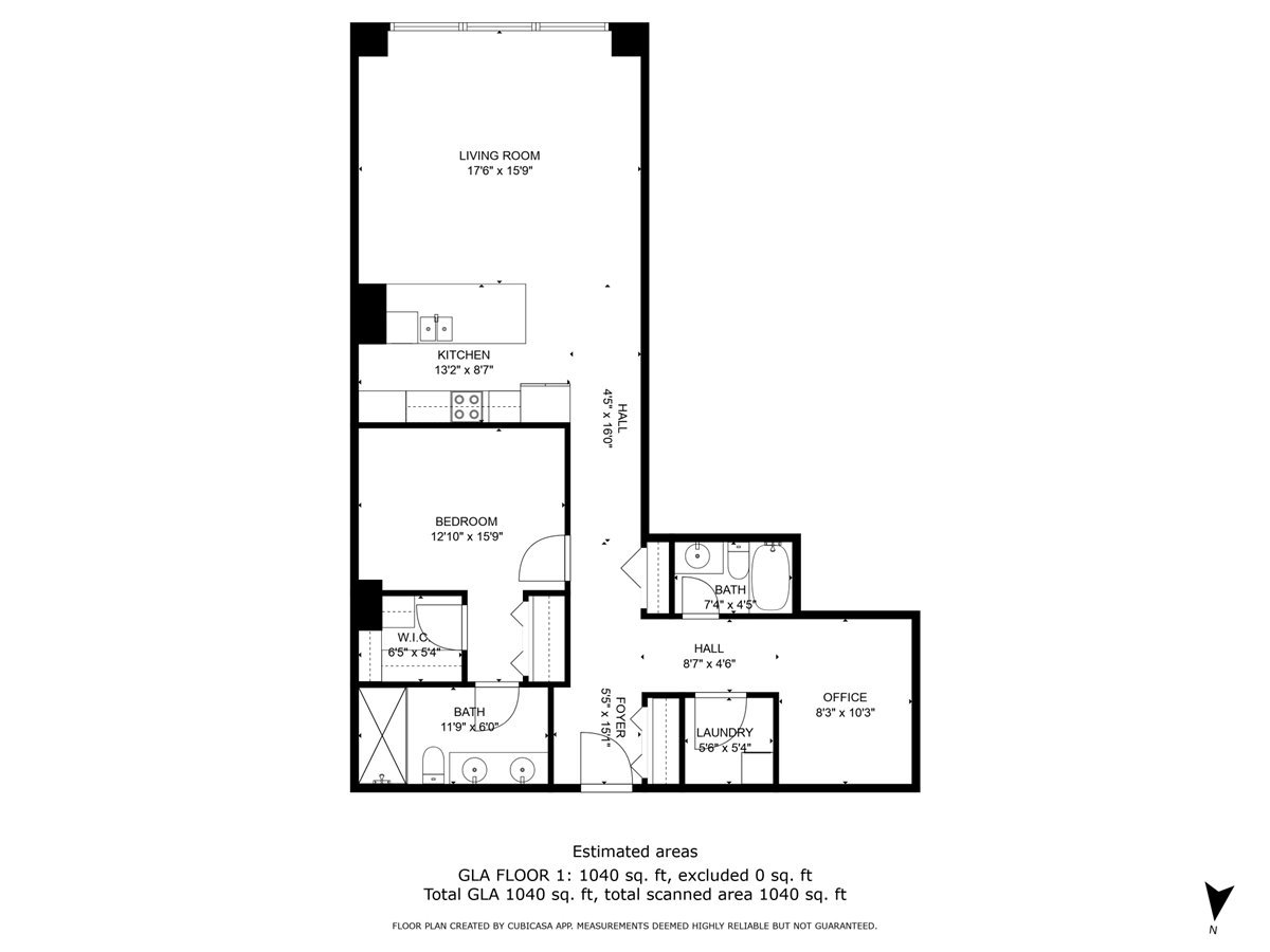 1040 West Adams Street, Unit 104 Chicago, IL 60607 - Photo 34 of 34