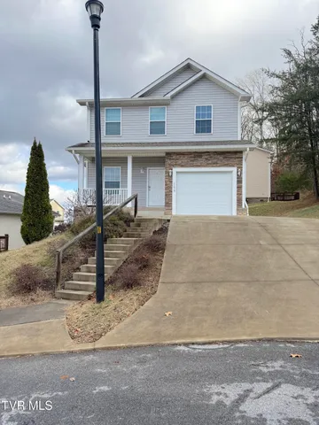 $1,800 | 1175 Martingale Square, Kingsport, TN 37663