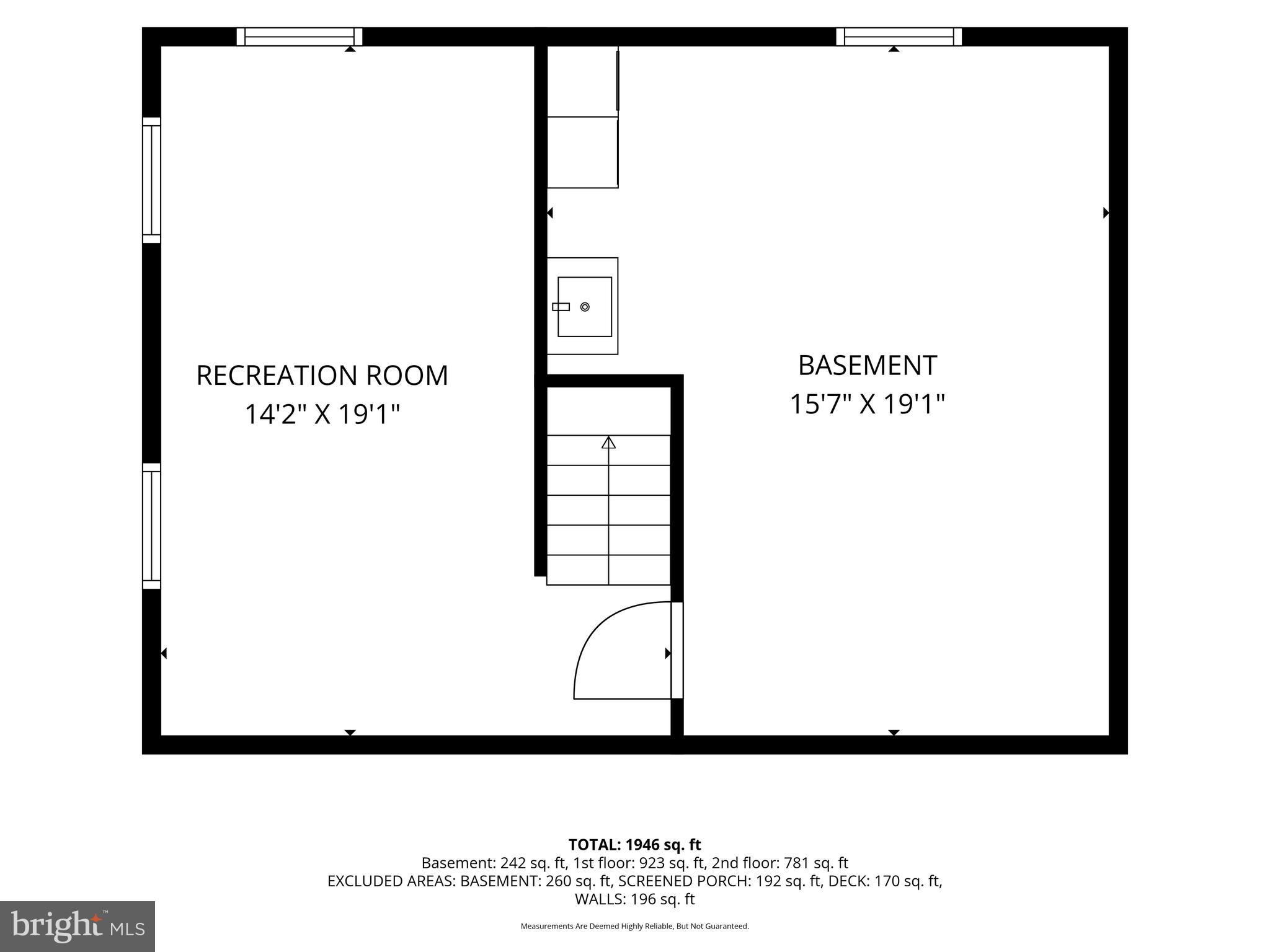 2110 Dayton Street Silver Spring, MD 20902 - Photo 51 of 54