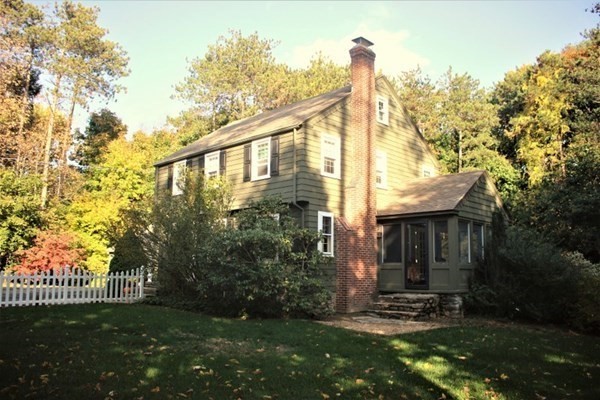 22 Orchard Road Holden, MA 01520 - Photo 19 of 39 Gallery Image 19