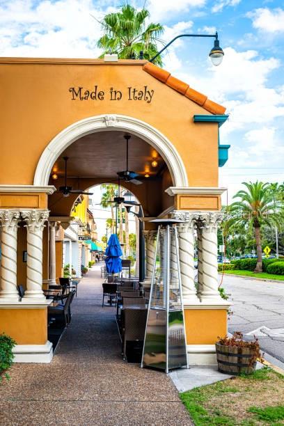 121 Crane Road Venice, FL 34293 - Photo 50 of 70