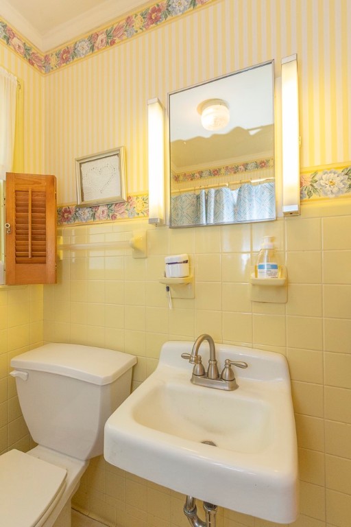 2408 Lever Court Anderson, SC 29625 - Photo 27 of 39