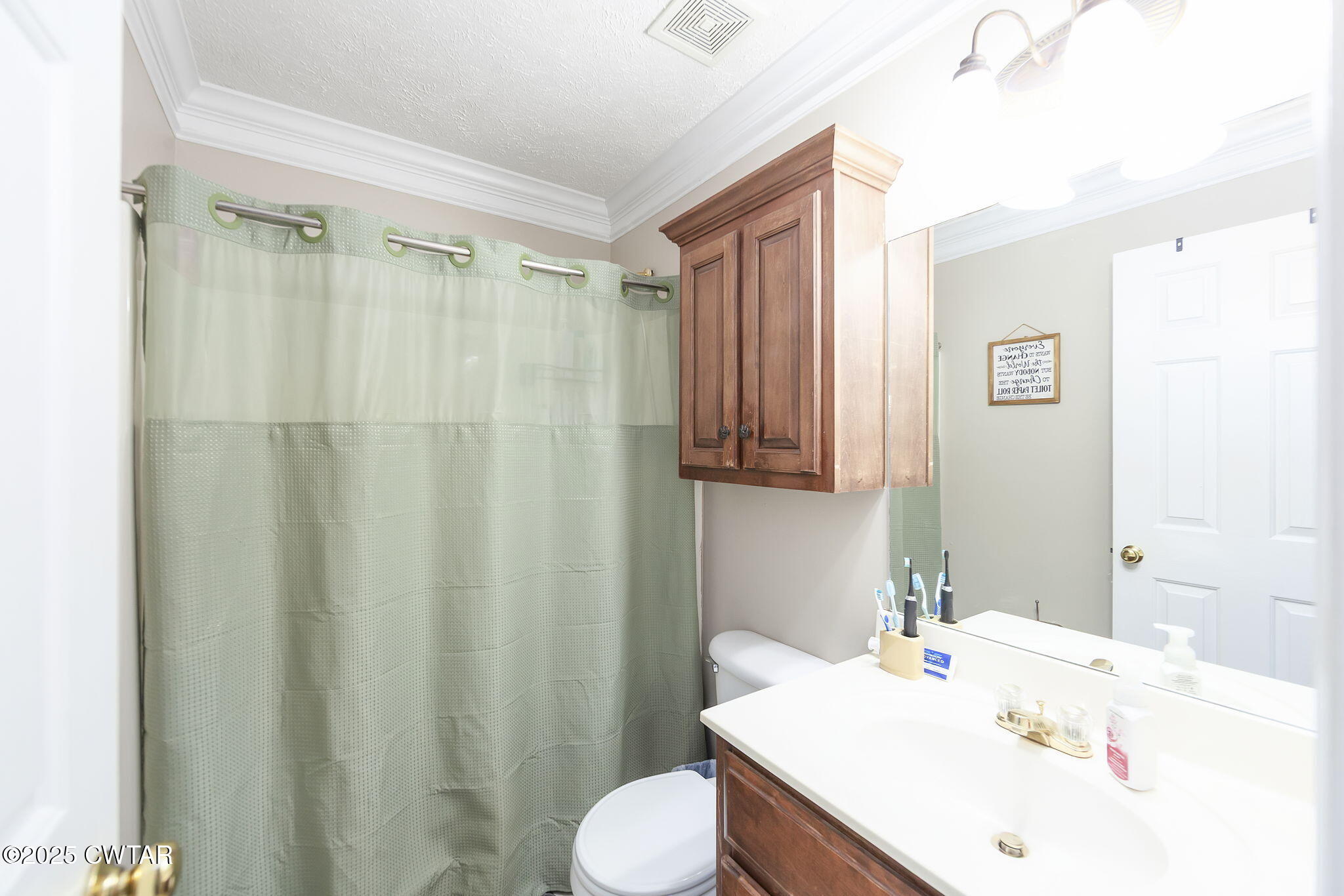23 Rampart Drive Jackson, TN 38305 - Photo 18 of 22 Completed-14
