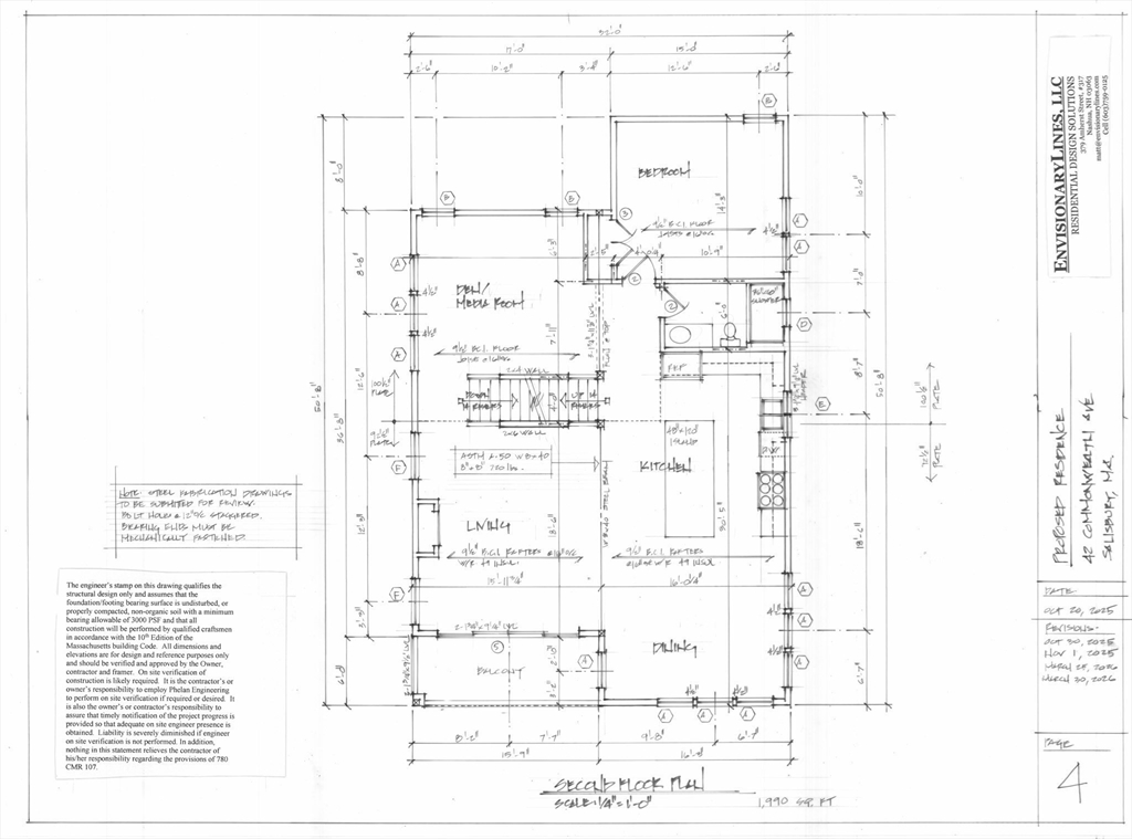 42 Commonwealth Avenue Salisbury, MA 01952 - Photo 9 of 13