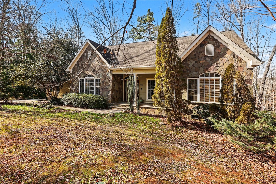 109 Oak Crest Circle Seneca, SC 29672 - Photo 3 of 42