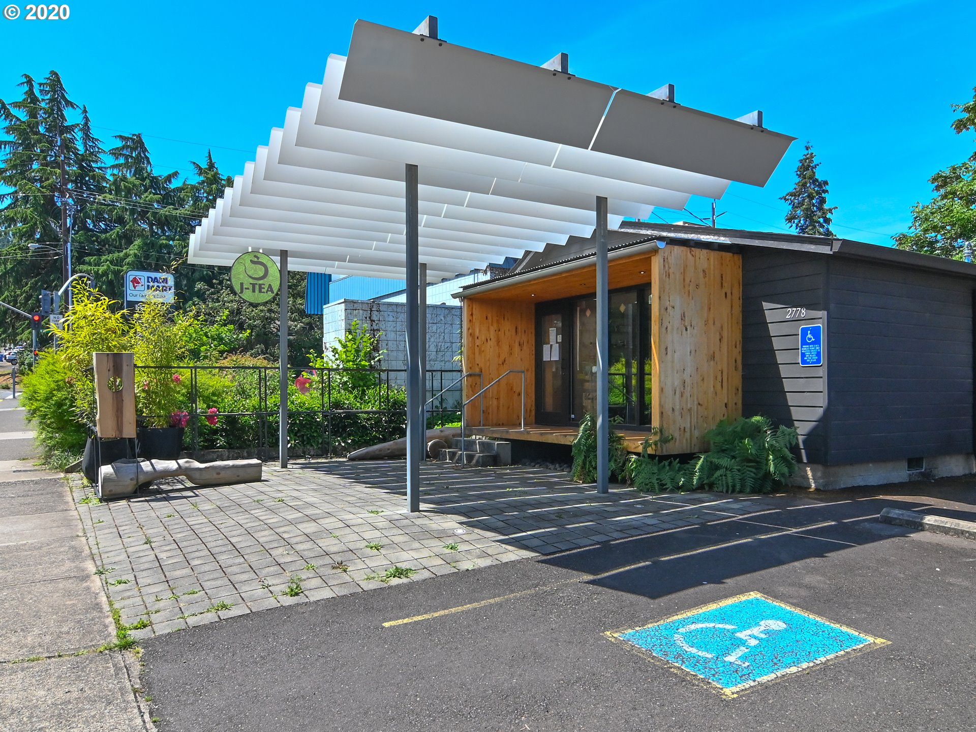 2712 Friendly Street Eugene, OR 97405 - Photo 32 of 32