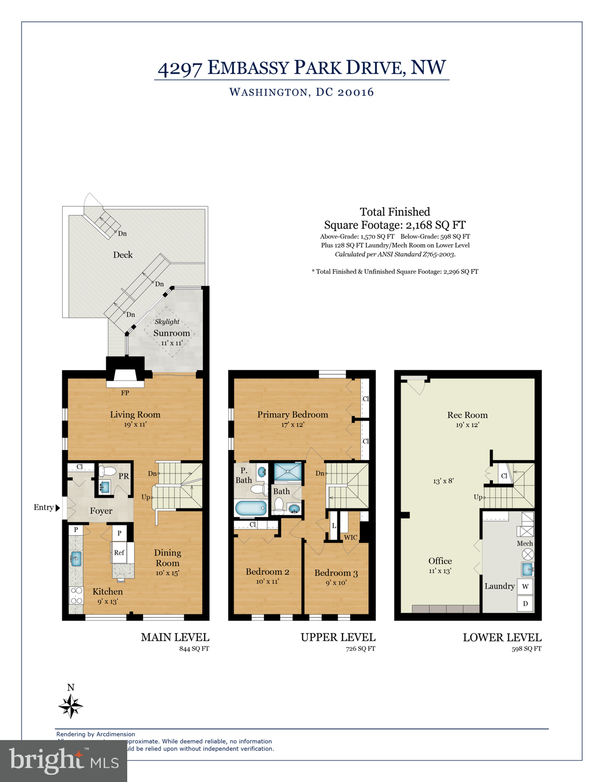 4297 Embassy Park Drive Northwest Washington, DC 20016 - Photo 40 of 40 All Floors Floorplans