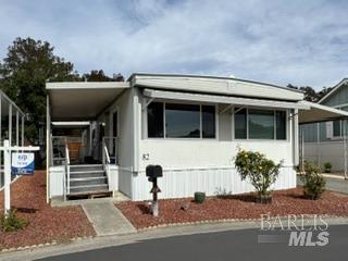 82 Pixy Place Santa Rosa, CA 95409 - Photo 1 of 14 Gallery Image 1