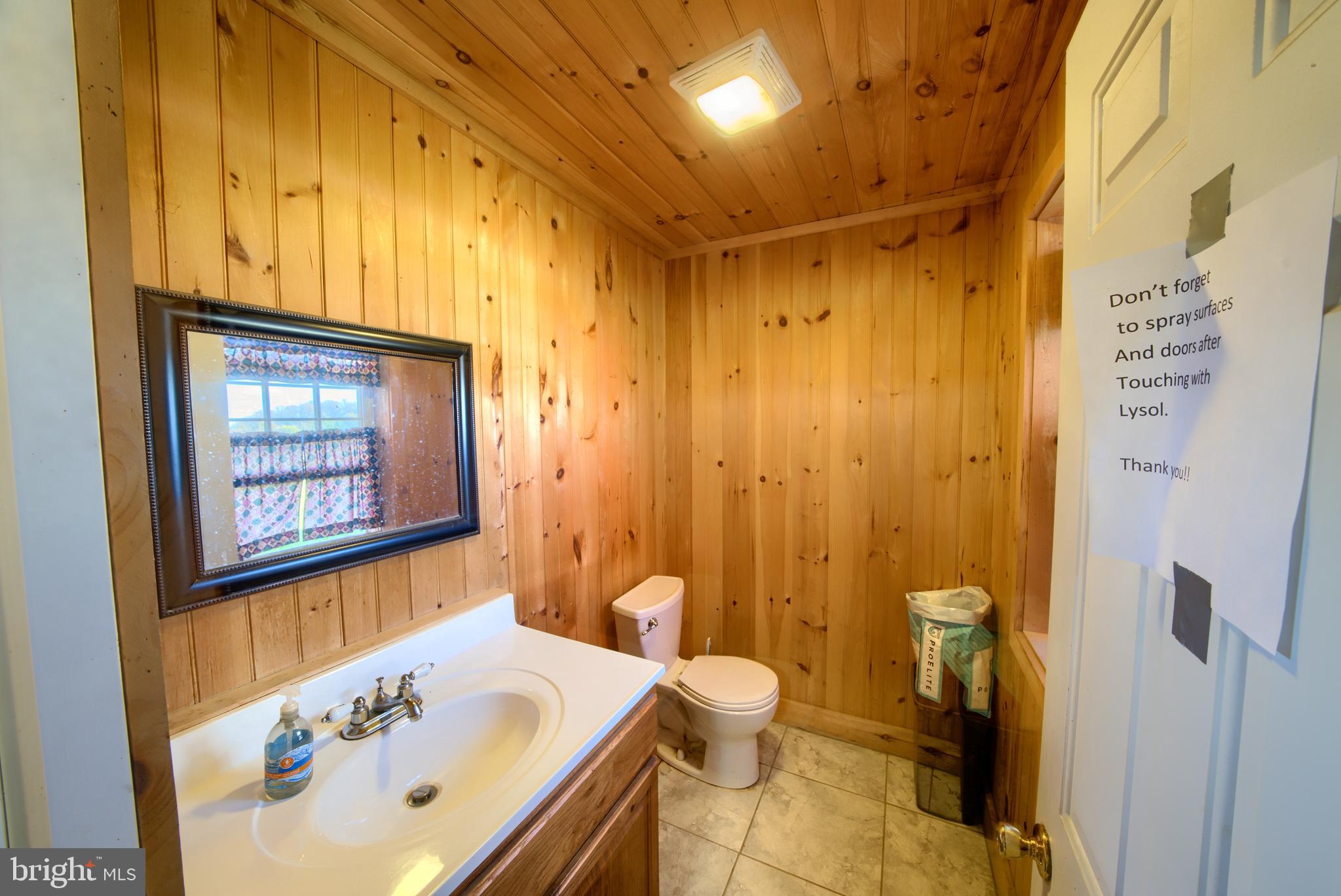 14000 Frederick Road Cooksville, MD 21723 - Photo 21 of 135 Half Bath Attached to the Viewing Lounge