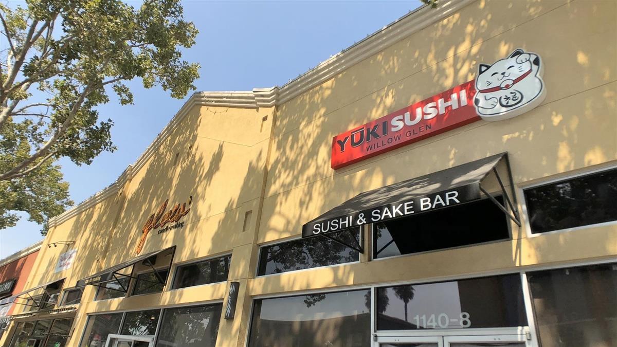 1450 Padres Drive San Jose, CA 95125 - Photo 52 of 52 a street sign on a wall