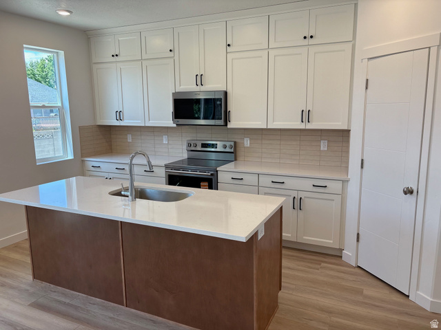 266 East Water Way, Unit 229 Midvale, UT 84070 - Photo 10 of 17