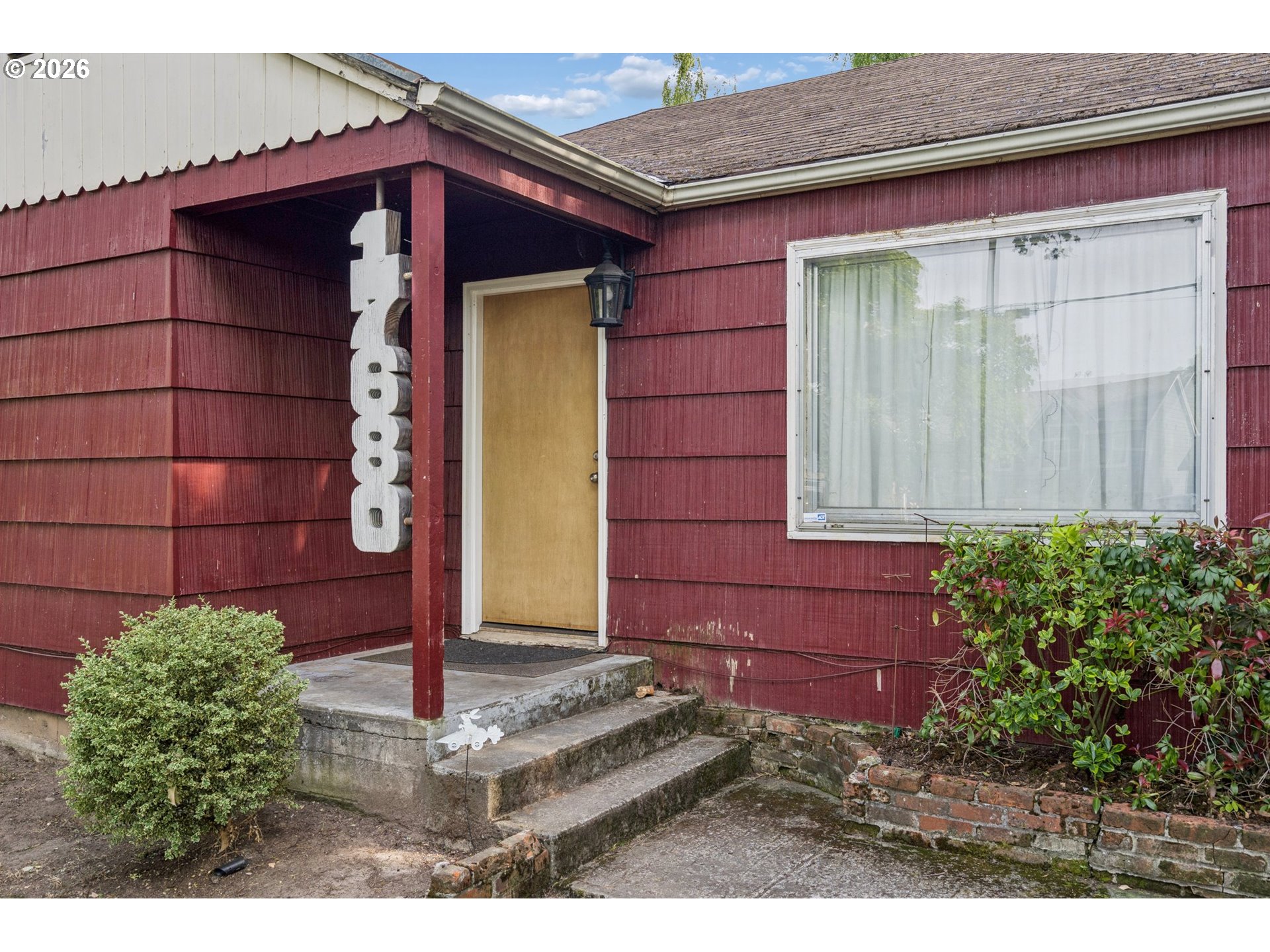 17680 Southwest Alexander Street Beaverton, OR 97003 - Photo 4 of 35