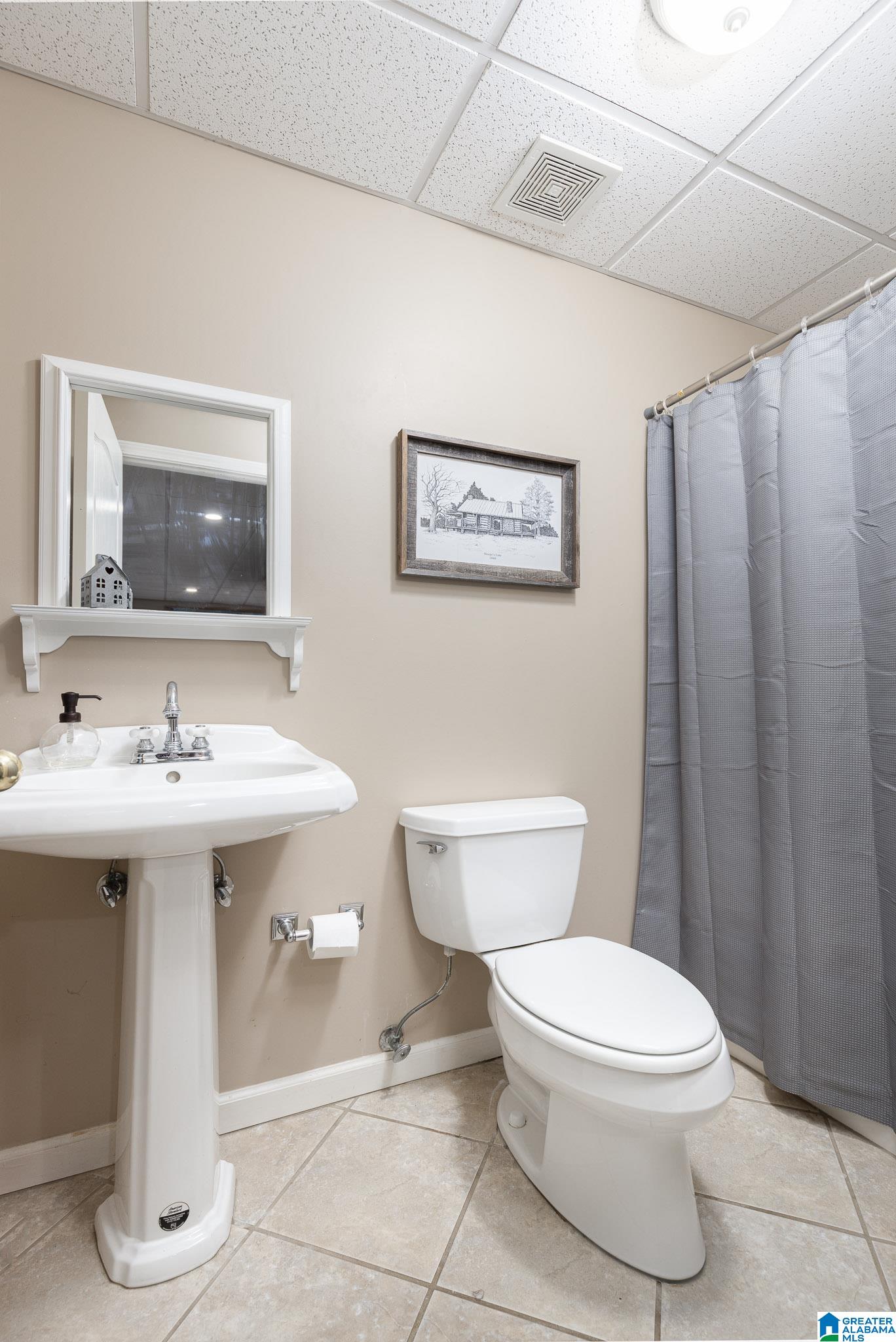156 Maple Trace Birmingham, AL 35244 - Photo 34 of 37