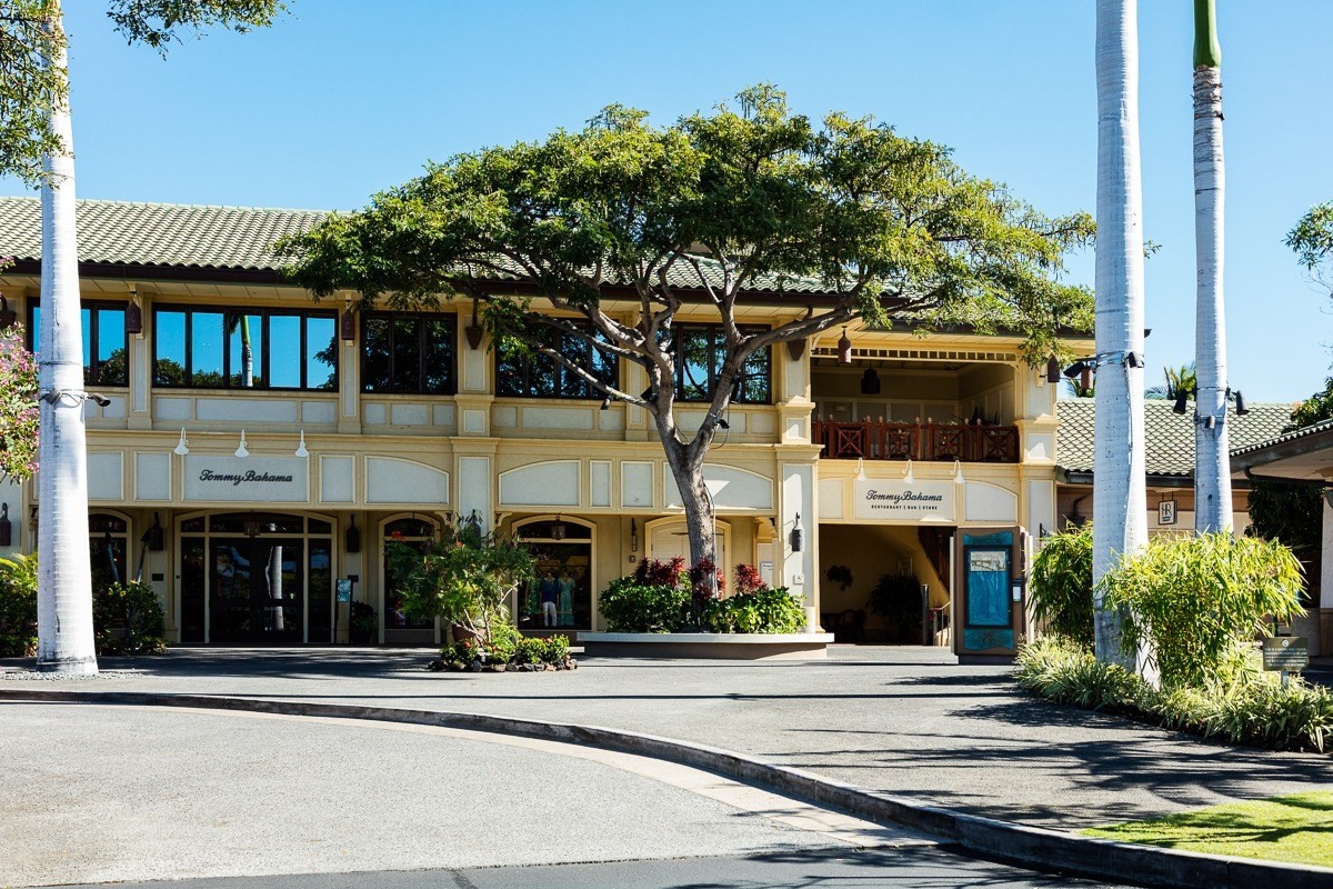68-1122 Na Ala Hele Road, Unit H22 Kamuela, HI 96743 - Photo 30 of 30