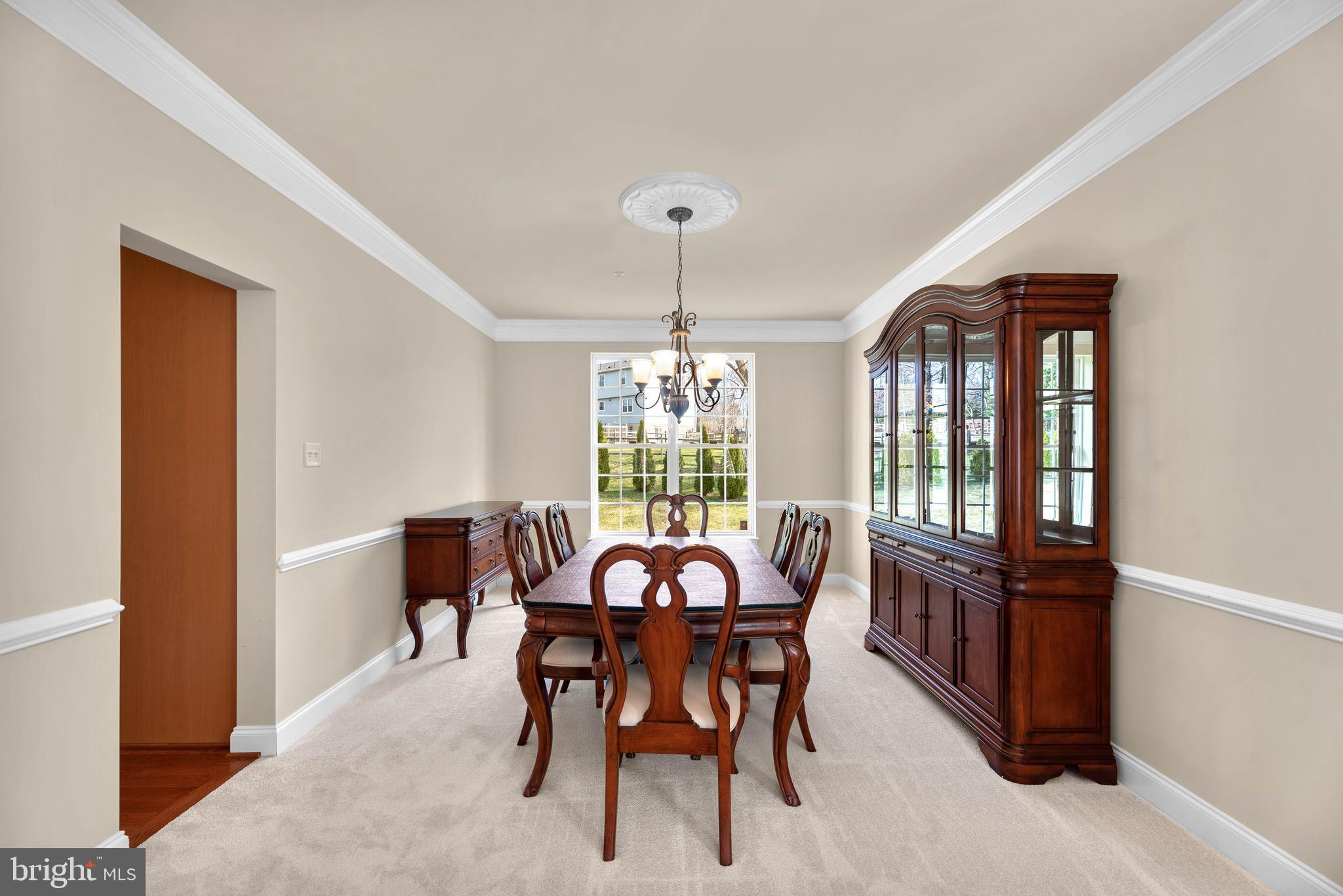 10494 Stansfield Road Laurel, MD 20723 - Photo 6 of 36 Dining Room