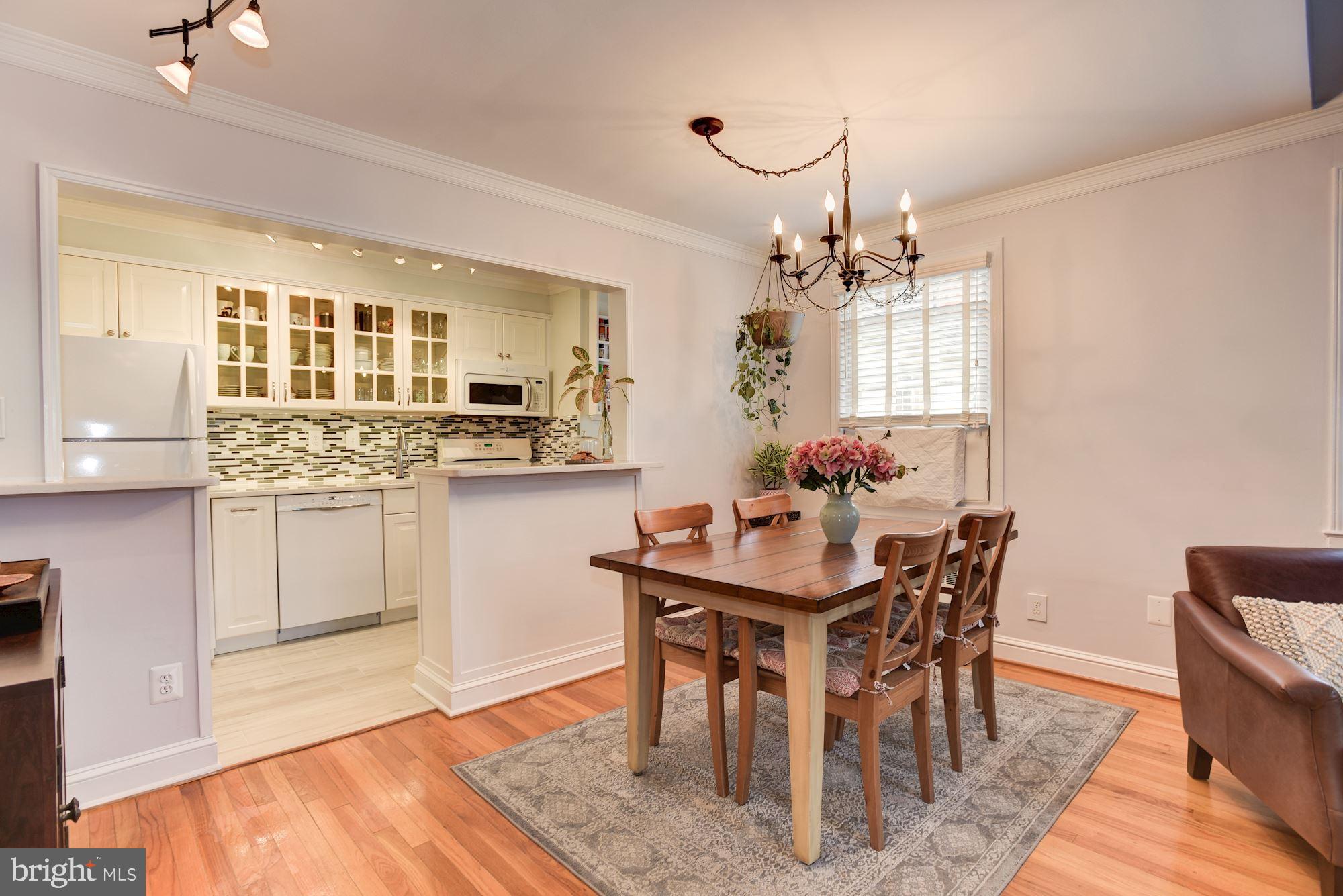 8333 Grubb Road, Unit 203 Silver Spring, MD 20910 - Photo 9 of 39 Dining Room